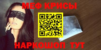 бутират Ликино-Дулёво