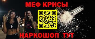 ешки Лесосибирск