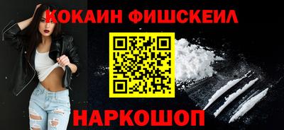 бутират Ликино-Дулёво