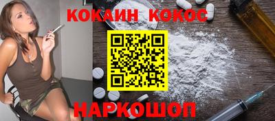 крисы Ливны