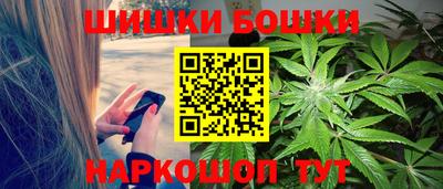 крисы Ливны