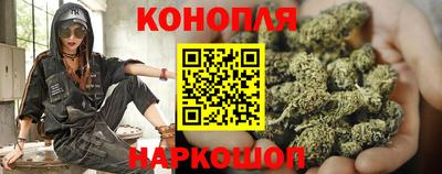 ешки Лесосибирск