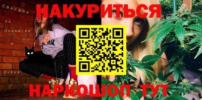 крисы Ливны