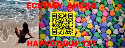 ешки Лесосибирск