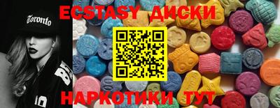 крисы Ливны