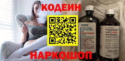 бутират Ликино-Дулёво