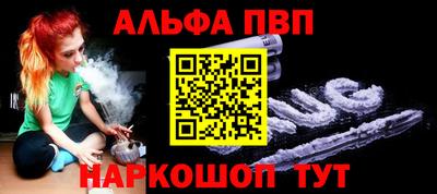 ешки Лесосибирск