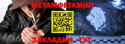 ешки Лесосибирск