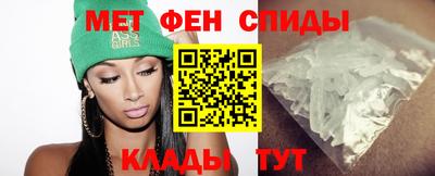 крисы Ливны