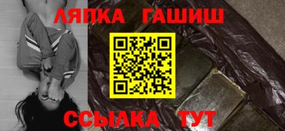 крисы Ливны