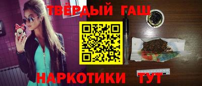ешки Лесосибирск
