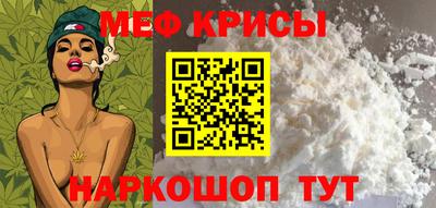ешки Лесосибирск