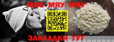 бутират Ликино-Дулёво
